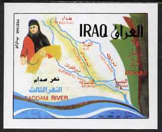 Iraq 1995 Completion of Saddam River imperf m/sheet unmounted mint, SG MS 1981, stamps on rivers, stamps on 