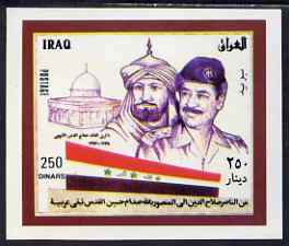 Iraq 1998 Jerusalem Day imperf m/sheet (self-adhesive) unmounted mint, SG MS 2031, stamps on , stamps on constitutions, stamps on self adhesive