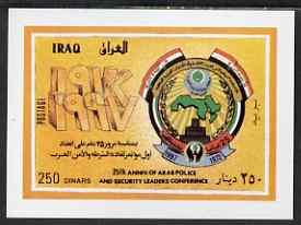 Iraq 1998 Arab Police Security Conference imperf m/sheet unmounted mint, SG MS 2034, stamps on police, stamps on  law , stamps on legal