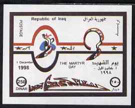 Iraq 1998 Martyrs Day imperf m/sheet unmounted mint, SG MS 2043, stamps on militaria