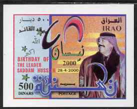 Iraq 2000 63rd Birth Anniversary of Saddam Hussein imperf m/sheet unmounted mint, SG MS 2075, stamps on personalities, stamps on constitutions