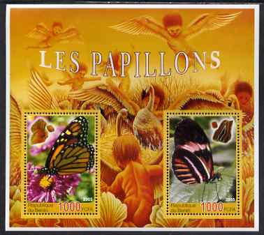 Benin 2005 Butterflies & Minerals perf sheetlet containing 2 values, unmounted mint, stamps on butterflies, stamps on minerals