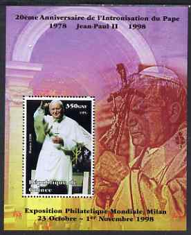 Guinea - Conakry 1998 Pope John Paul II - 20th Anniversary of Pontificate perf s/sheet #03 unmounted mint, stamps on personalities, stamps on religion, stamps on pope, stamps on 
