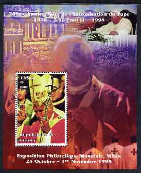 Guinea - Conakry 1998 Pope John Paul II - 20th Anniversary of Pontificate perf s/sheet #04 unmounted mint, stamps on personalities, stamps on religion, stamps on pope, stamps on 