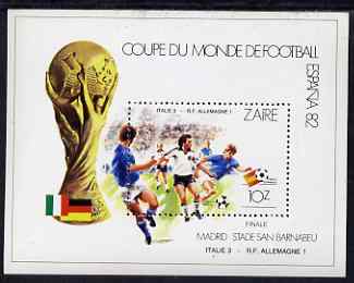Zaire 1982 Football World Cup final Italy v Germany, perf m/sheet unmounted mint SG MS 1112, stamps on football