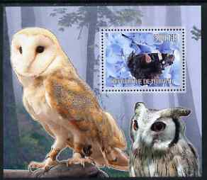 Djibouti 2006 Owl & Butterfly #3 perf m/sheet unmounted mint. Note this item is privately produced and is offered purely on its thematic appeal, stamps on , stamps on  stamps on butterflies, stamps on  stamps on birds, stamps on  stamps on owls, stamps on  stamps on birds of prey