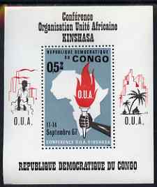 Congo - Kinshasa 1967 United African Conference perf m/sheet unmounted mint SG MS 637, stamps on maps
