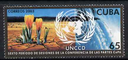 Cuba 2003 United Nations Convention on Derserification 5c unmounted mint SG 4476, stamps on united nations, stamps on cacti
