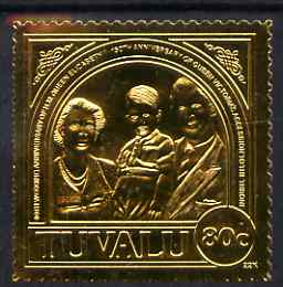 Tuvalu 1987 Ruby Wedding 80c embossed in 22k gold foil unmounted mint as SG486, stamps on royalty, stamps on 