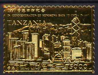 Tanzania 1997 Hong Kong back to China 5,000s value (showing Hong Kong Skyline) embossed in 22k gold foil unmounted mint, stamps on constitutions, stamps on tourism