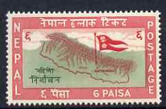 Nepal 1959 First Nepalese Elections 6p unmounted mint SG 117, stamps on constititions, stamps on elections, stamps on maps, stamps on flags