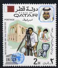 Qatar 1972 Archaeological Team (UNESCO) 2d unmounted mint SG 436, stamps on united nations, stamps on archaeology, stamps on surveying
