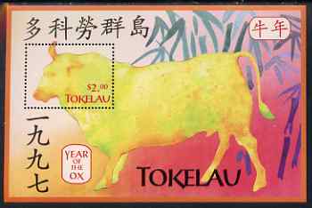 Tokelau 1997 Chinese New Year - Year of the Ox m/sheet unmounted mint SG MS256, stamps on animals, stamps on bovine, stamps on chinese new year, stamps on new year, stamps on lunar, stamps on lunar new year