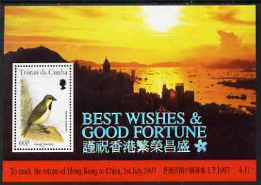 Tristan da Cunha 1997 Return of Hong Kong to China m/sheet unmounted mint, SG MS619, stamps on , stamps on  stamps on birds, stamps on  stamps on bunting