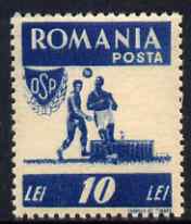 Rumania 1946 Sports - Football 10L blue unmounted mint SG 1816, stamps on football