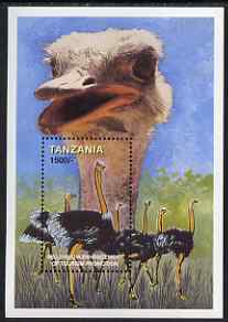 Tanzania 1999 Ostriches perf m/sheet (from Millennium Improvements) unmounted mint SG MS 2162, stamps on tourism, stamps on birds, stamps on ostriches, stamps on millennium