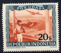 Indonesia 1948-49 perforated 20s produced by the Revolutionary Government showing plane flying over soldier, prepared for postal use but not issued, unmounted mint, stamps on aviation, stamps on militaria