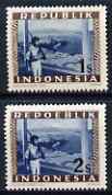 Indonesia 1948-49 perforated 1s (inscribed Republik) & 2s (inscribed Repoeblik) essays showing soldier, prepared for postal use but not issued, unmounted mint, stamps on militaria