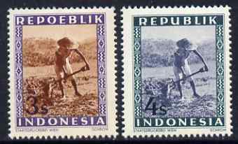 Indonesia 1948-49 perforated 4s (inscribed Republik) & 3s (inscribed Repoeblik) essays showing farmer, prepared for postal use but not issued, unmounted mint, stamps on agriculture, stamps on farming