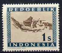 Indonesia 1948-49 perforated 1s produced by the Revolutionary Government (inscribed Repoeblik) showing Map, prepared for postal use but not issued, unmounted mint, stamps on , stamps on  stamps on maps