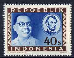 Indonesia 1948-49 perforated 40s produced by the Revolutionary Government (inscribed Repoeblik) showing Abraham Lincoln, prepared for postal use but not issued, unmounted..., stamps on lincoln, stamps on usa presidents, stamps on americana