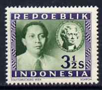 Indonesia 1948-49 perforated 3.5s produced by the Revolutionary Government (inscribed Repoeblik) showing Thomas Jefferson, prepared for postal use but not issued, unmounted mint, stamps on franklin, stamps on usa presidents, stamps on americana