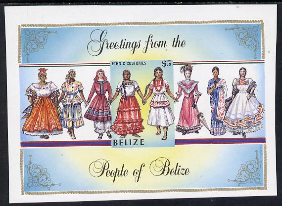 Belize 1986 Costumes $5 Amerindian imperf m/sheet unmounted mint (only 20 believed to exist) SG MS 895var, stamps on costumes