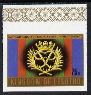 Lesotho 1981 Duke of Edinburgh Award Scheme 75s Symbol imperf unmounted mint, pairs & gutter pairs available - price pro-rata, SG 466var, stamps on education, stamps on royalty, stamps on youth
