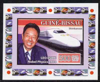 Guinea - Bissau 2007 High Speed Trains #2 - Shinkansen with Nobel Prize Winner Leo Esaki individual imperf deluxe sheet unmounted mint, stamps on railways, stamps on personalities, stamps on nobel, stamps on physics