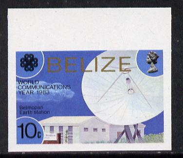 Belize 1983 Communications 10c Belmopan Earth Station in unmounted mint imperf marginal single (as SG 752), stamps on communications   science