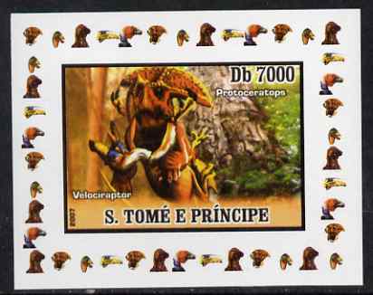 St Thomas & Prince Islands 2007 Dinosaurs #4 individual imperf deluxe sheet unmounted mint. Note this item is privately produced and is offered purely on its thematic appeal, stamps on dinosaurs