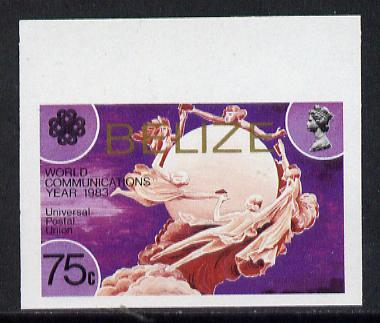 Belize 1983 Communications 75c UPU Emblem in unmounted mint imperf marginal single (as SG 754), stamps on communications   upu, stamps on  upu , stamps on 