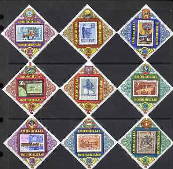 Mongolia 1973 Mutual Economic Aid diamond shaped perf set of 9 unmounted mint, SG 756-64, stamps on stamp on stamp, stamps on balloons, stamps on stamponstamp, stamps on deer, stamps on postman, stamps on aviation, stamps on cars, stamps on railways, stamps on horses