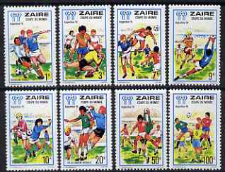 Zaire 1978 Football World Cup perf set of 8 unmounted mint SG 915-22, stamps on football