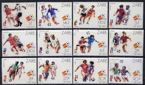 Zaire 1982 Football World Cup perf set of 12 unmounted mint SG 1100-11, stamps on football