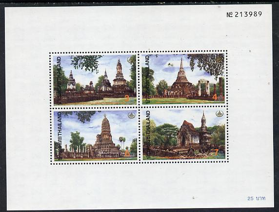 Thailand 1993 Conservation Day (Buildings) perf m/sheet unmounted mint SG MS 1680, stamps on buildings   environment