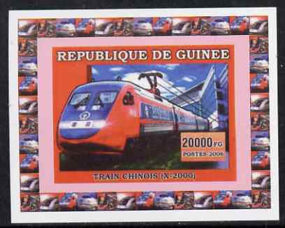 Guinea - Conakry 2006 Chinese Locomotives - X2000 individual imperf deluxe sheet unmounted mint. Note this item is privately produced and is offered purely on its thematic appeal, stamps on railways
