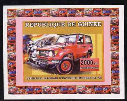 Guinea - Conakry 2006 Japanese Fire Engines #1 individual imperf deluxe sheet unmounted mint. Note this item is privately produced and is offered purely on its thematic a..., stamps on fire