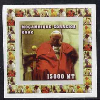 Mozambique 2002 Pope John Paul II #2 individual imperf deluxe sheet unmounted mint as Yv 2055, stamps on personalities, stamps on pope, stamps on religion