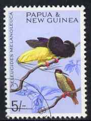 Papua New Guinea 1964-65 Twelve-Wired Bird of Paradise 5s fine cds used SG70, stamps on birds, stamps on bird of paradise