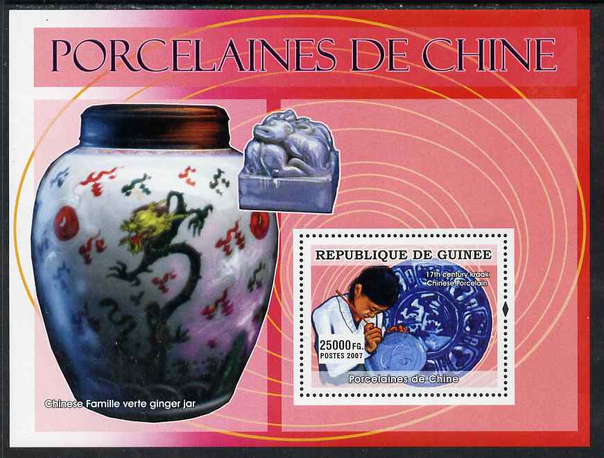 Guinea - Conakry 2007 Chinese Porcelain (17th Cent Kraak) perf souvenir sheet unmounted mint, stamps on pottery