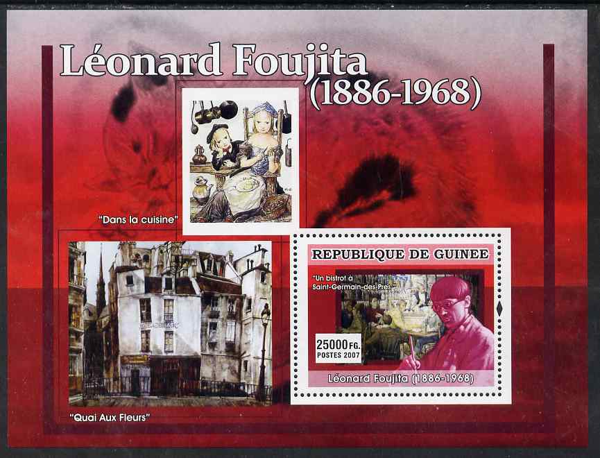 Guinea - Conakry 2007 Japanese Paintings (Leonard Fujita) perf souvenir sheet unmounted mint, stamps on arts
