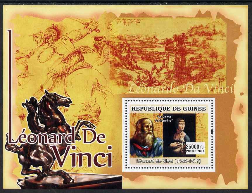 Guinea - Conakry 2007 Leonardo da Vinci (La Dame  a lHermine) perf souvenir sheet unmounted mint, stamps on personalities, stamps on leonardo, stamps on da vinci, stamps on arts, stamps on science, stamps on maths, stamps on sculpture, stamps on inventor