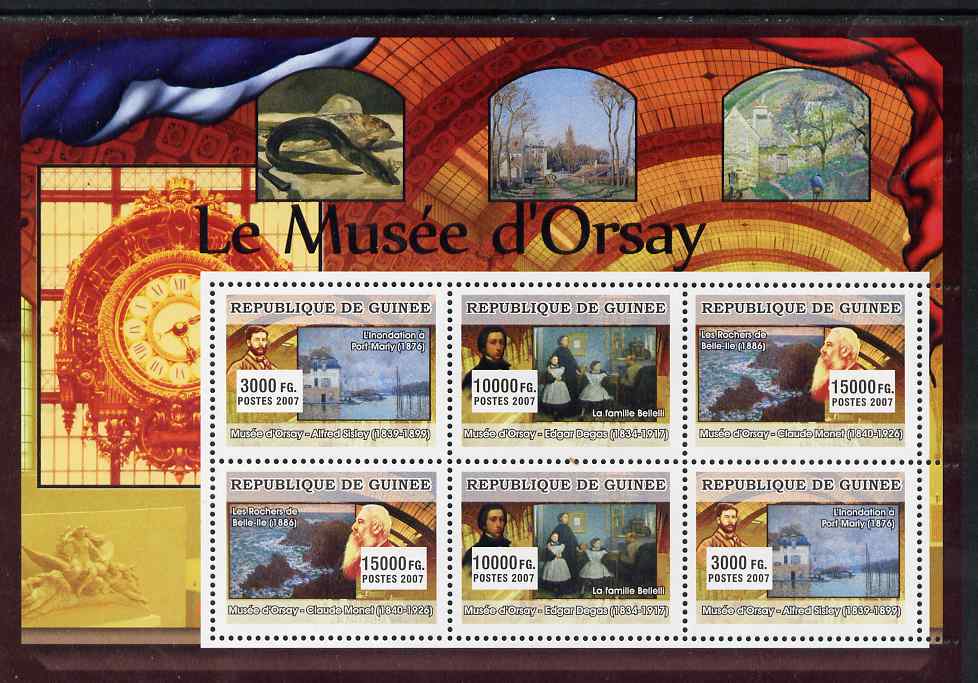 Guinea - Conakry 2007 Museum of Orsay perf sheetlet containing 6 values (2 sets of 3) unmounted mint, stamps on arts, stamps on museums