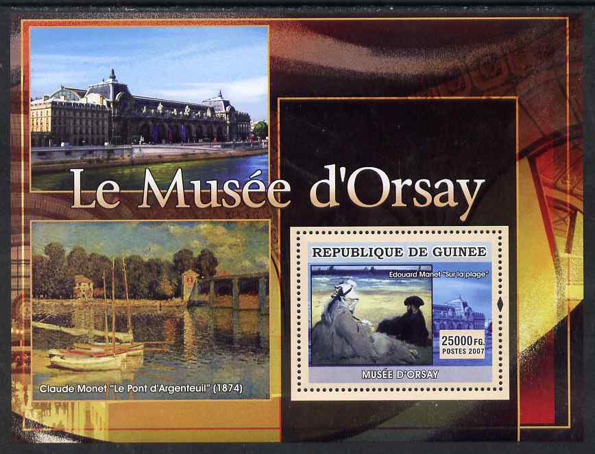 Guinea - Conakry 2007 Museum of Orsay (Monet & Manet) perf souvenir sheet unmounted mint, stamps on arts, stamps on museums, stamps on manet, stamps on monet