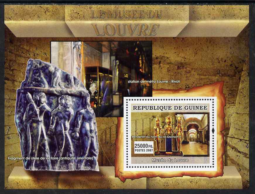 Guinea - Conakry 2007 The Louvre Museum (Egyptian Pendant & fragment) perf souvenir sheet unmounted mint, stamps on arts, stamps on museums, stamps on egyptology