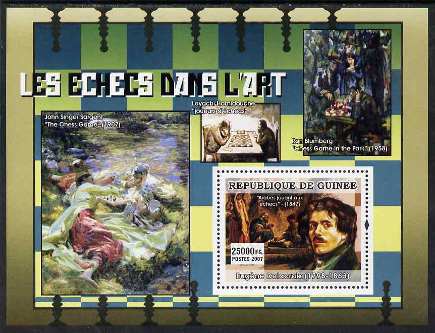Guinea - Conakry 2007 Chess in Art (Delacroix, John Singer Sargent & Blumberg) perf souvenir sheet unmounted mint, stamps on arts, stamps on chess, stamps on delacroix