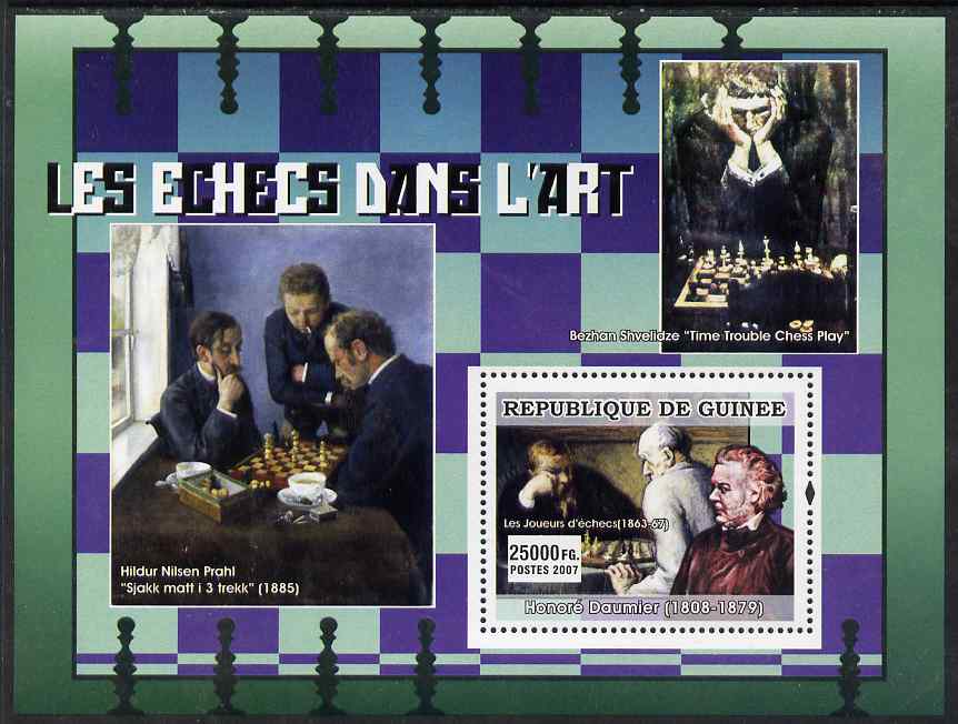 Guinea - Conakry 2007 Chess in Art (Daumier, Prahl & Shvelidze) perf souvenir sheet unmounted mint, stamps on arts, stamps on chess, stamps on daumier