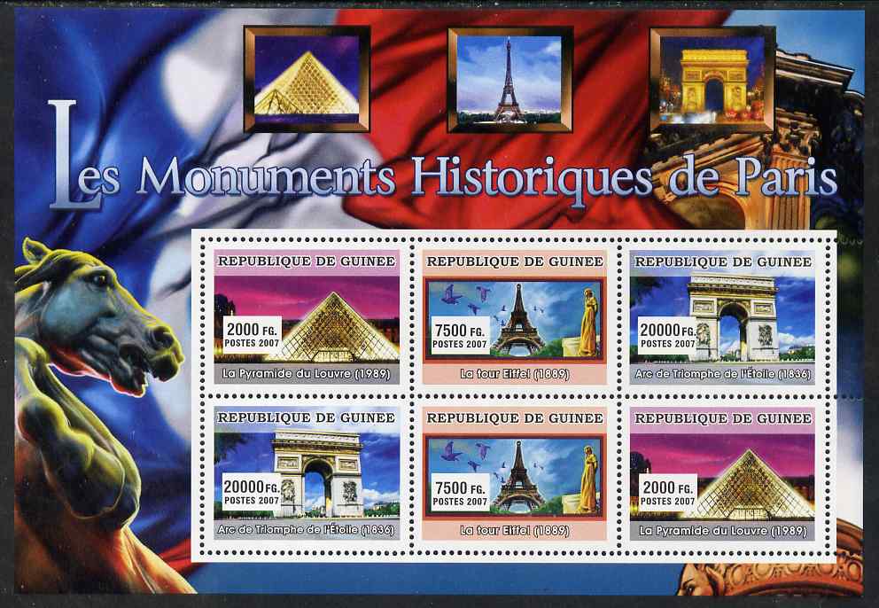 Guinea - Conakry 2007 Monuments of Paris perf sheetlet containing 6 values (2 sets of 3) unmounted mint, stamps on tourism, stamps on monuments, stamps on louvre, stamps on museums, stamps on eiffel tower