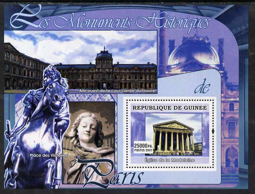 Guinea - Conakry 2007 Monuments of Paris (Louvre & Eglise de la Madeleine) perf souvenir sheet unmounted mint, stamps on tourism, stamps on monuments, stamps on louvre, stamps on museums, stamps on 